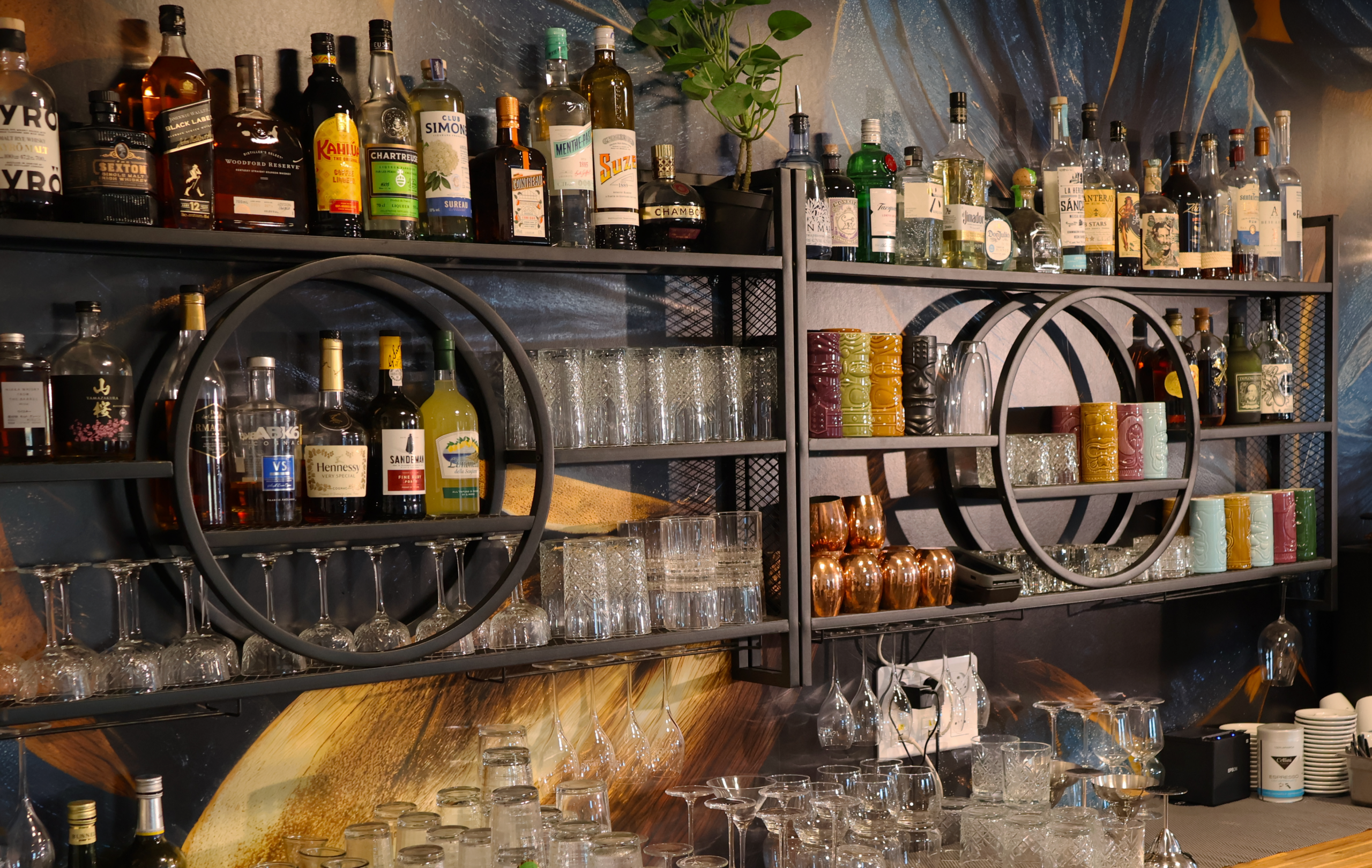 Photo du bar